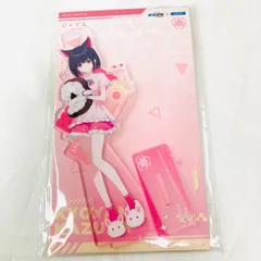 2025年最新】カズサ ブルアカの人気アイテム - メルカリ