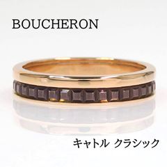 SUWA スワ Pt950 ダイヤモンド ネックレス プラチナ 2種カット - メルカリ