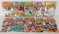 コミック デ・ジ・キャラット SP オフィシャルブック 女の子スペシャル