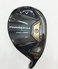 2025年最新】パラダイム ユーティリティの人気アイテム - メルカリ