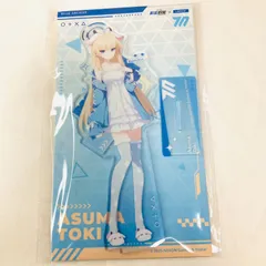 中国限定 ブルーアーカイブ ミカ ぬいぐるみ 白露清辉シリーズ 2025年最新】ブルーアーカイブ 中国の人気アイテム - メルカリ