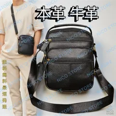 ショルダーバッグ 本革 2wayバッグ 斜め掛けバッグ ハンドバック 持ち手 手提げ ビジネス 通勤通学 旅行 軽量 新品 黒色 黄色 送料無料 最短発送