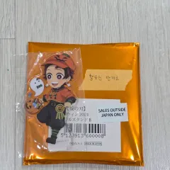 鬼滅の刃 ハロウィーン 竈門 炭治郎 アクリル スタンド