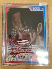 マルコ マッチングバトル パラレル 4枚セット - メルカリ