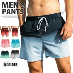 新品未使用 ビーチパンツ メンズ ショートパンツ 水着 海パン サーフショーツ グラデーション 海水パンツ 水陸両用 ハーフパンツ 海水浴 プール ビーチ ウエストゴム CZW1207P292