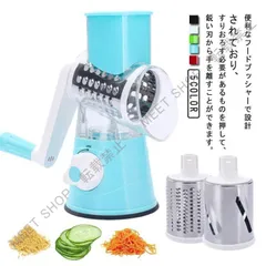 2026年最新】クレバーカッターの人気アイテム - メルカリ