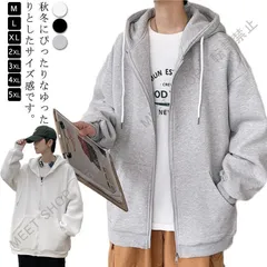 新品未使用 ジップパーカー パーカー メンズ レディース 大きいサイズ パーカー 秋 ジップアップ 薄手 ジップ 春 秋冬 ユニセックス ミドル丈パーカー オーバーサイズ フルジップパーカー 韓国 CZW1207P394