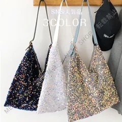 新品未使用 スパンコール バッグ トートバッグ レディース きらきら 夏人気 ハンドバッグ ショルダーバッグ ハンドバッグ 斜め掛け 結婚式 パーティー 二次会 軽量 大容量 CZW1207P189