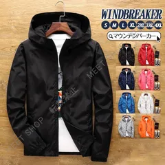 新品未使用 マウンテンパーカー レディース ウインドブレーカー 50代 春アウター 大きいサイズ アウター コート ジップアップ フード付き 春秋 パーカー ブルゾン CZW1207P049