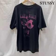 2026年最新】stones throw tシャツの人気アイテム - メルカリ