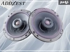 2025年最新】アゼストスピーカーの人気アイテム - メルカリ