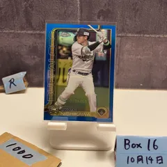 2025年最新】西川龍馬 サインの人気アイテム - メルカリ