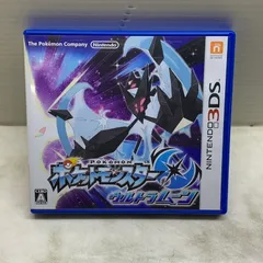 【中古品】 3DSソフト ポケットモンスター ウルトラムーン  【030-251207-SH-05-min】
