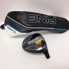 2025年最新】g440 max 7wの人気アイテム - メルカリ