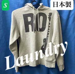 【ダメージ加工】日本製　ランドリー ROCK パーカー　Sサイズ　グレーのサムネイル