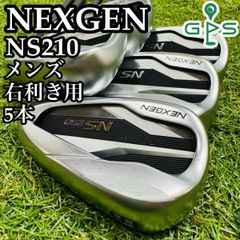 【良品】初心者推奨 テーラーメイド M4 レディースアイアンセット 5本 L 良品】初心者推奨 テーラーメイド M4 レディースアイアンセット 5本 L