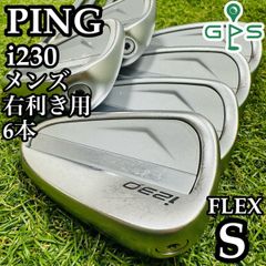 【良品】初心者推奨 テーラーメイド M4 レディースアイアンセット 5本 L 良品】初心者推奨 テーラーメイド M4 レディースアイアンセット 5本 L