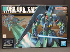 メガハウス ART WORKS LIMITED メガトレショップ限定 仮面ライダーキバ