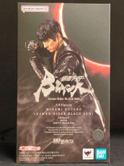 メガハウス ART WORKS LIMITED メガトレショップ限定 仮面ライダーキバ