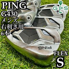 良品】ピン i230 黒ドット メンズアイアンセット 6本 スチール S