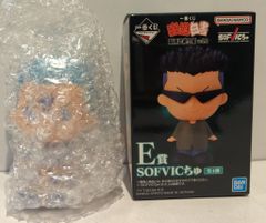 BANDAI SPIRITS 이치 반 쿠지 유우☆유☆백서 암흑 무술회편 vol.2 E상 무위 SOFVIC 츄