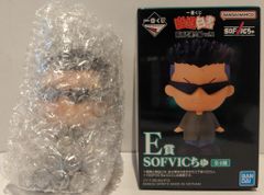BANDAI SPIRITS 이치 반 쿠지 유우☆유☆백서 암흑 무술회편 vol.2 E상 토우 로로 형제 SOFVIC 츄