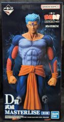 BANDAI SPIRITS 이치 반 쿠지 유우☆유☆백서 암흑 무술회편 vol.2 D상 무위 MASTERLISE