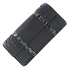  ボッテガヴェネタ 二つ折り長財布 イントレチャート 中古