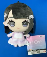 大谷映美里 魔法少女衣装 ぬいぐるみ ＝LOVE プライズぬいぐるみ② 【B11】