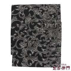 2026年最新】印伝 帯の人気アイテム - メルカリ