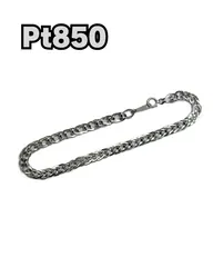 【Pt850】 ブレスレット プラチナ オシャレ チェーン 21.5cm 幅1cm 7.5g