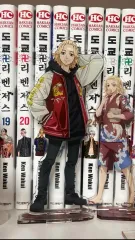 東京リベンジャーズ マイキー (スカジャン)