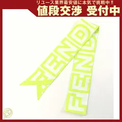 フェンディ スカーフ マーク―ジェイコブス コラボ 中古のサムネイル