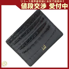 ダンヒル カードケース WX4000A ブラック 中古のサムネイル
