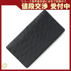  ダンヒル 二つ折り長札入れ WM1380A ブラック