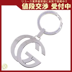  グッチ キーリング ダブルG SV 中古 キーホルダー