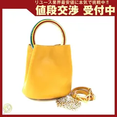  マルニ 2WAYハンドバッグ パニエ マスタードイエロー