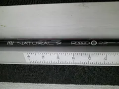 2026年最新】NATURAL9の人気アイテム - メルカリ