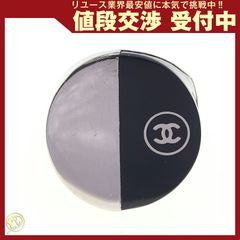CHANEL シャネル ヴィンテージ リング ココマーク バイカラー ボーダー