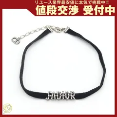  ディオール チョーカー J'ADIOR ブラック ベロア