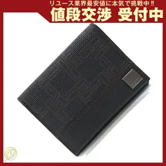  ダンヒル コインケース ディーエイト OH8000A 