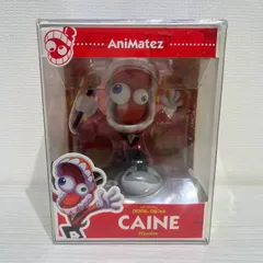【新品未使用】アメイジングデジタルサーカス フィギュア ケイン CAINE