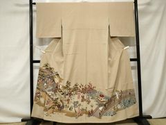 Item thumbnail for item 9223941e-5619-496f-b54e-1461f1dc58b5