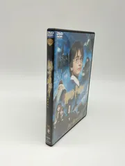 【4-102】 ハリー・ポッター と賢者の石 DVD