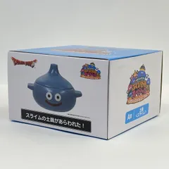 【未開封】ドラゴンクエスト ふくびき所スペシャル ～モンスターたちとあったか年越しっ!編～ A賞 土鍋＜スライム＞