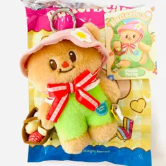 2026年最新】バターベア キーホルダーの人気アイテム - メルカリ