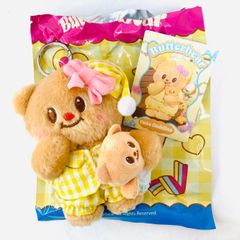 公式】プリパラ JOYOUTH 海外限定 中国限定 ぬいぐるみキーホルダー 南