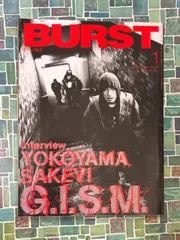 2025年最新】ギズムの人気アイテム - メルカリ