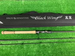 【新品未使用】イマカツ レイジーハード チャートバックコノシロ LazyHARD | IMAKATSU