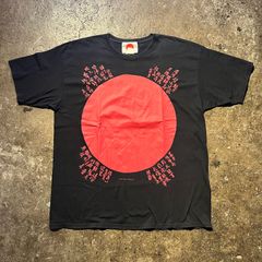 90s 00s ビンテージ 陰陽 勾玉 ラスタ アート Tシャツ tee 古着 - メルカリ
